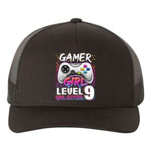 Gamer Level 9 Unlocked Video Game 9th Birthday Gift Yupoong Adult 5-Panel Trucker Hat