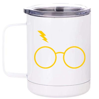 Glasses and Lightening Scar Wizard Logo 12 oz Stainless Steel Tumbler Cup