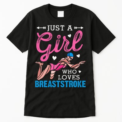 Girl Loves Breaststroke Breaststroke Swimmer Tall T-Shirt