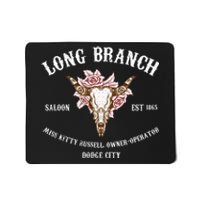 Gunsmoke Long Branch Saloon Mousepad