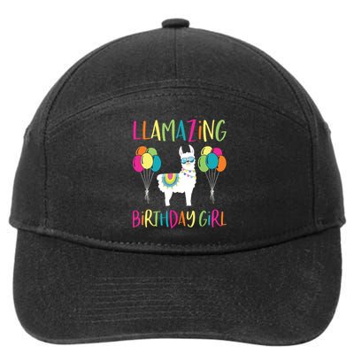 Girl Llama Birthday LLamazing Party Alpaca Balloons Gift 7-Panel Snapback Hat