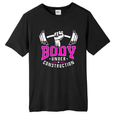 Gym Lovers Body Under Construction Workout Related Gym Rats Tall Fusion ChromaSoft Performance T-Shirt