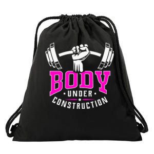 Gym Lovers Body Under Construction Workout Related Gym Rats Drawstring Bag