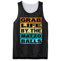 Grab Life By The Matzo Balls Kosher Passover Mesh Reversible Basketball Jersey Tank