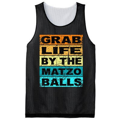 Grab Life By The Matzo Balls Kosher Passover Mesh Reversible Basketball Jersey Tank