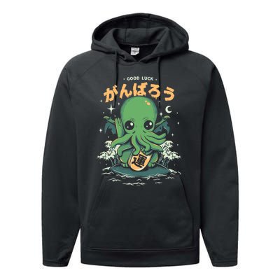 Good Luck Cthulhu Performance Fleece Hoodie