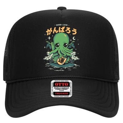 Good Luck Cthulhu High Crown Mesh Back Trucker Hat