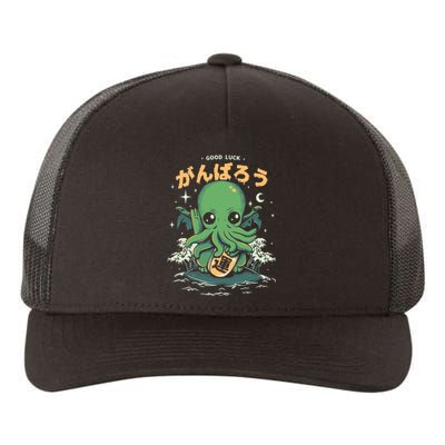 Good Luck Cthulhu Yupoong Adult 5-Panel Trucker Hat