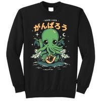 Good Luck Cthulhu Sweatshirt