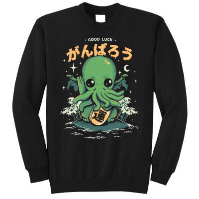 Good Luck Cthulhu Sweatshirt