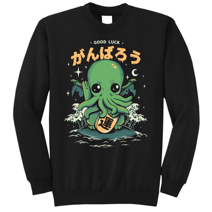 Good Luck Cthulhu Sweatshirt