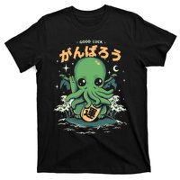 Good Luck Cthulhu T-Shirt