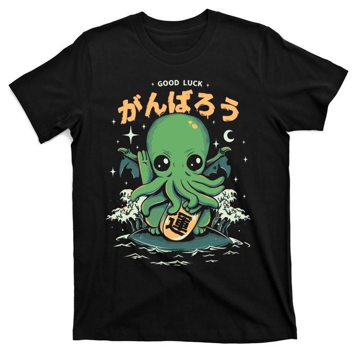 Good Luck Cthulhu T-Shirt