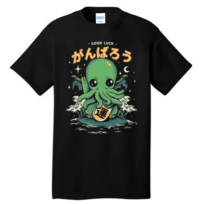 Good Luck Cthulhu Tall T-Shirt