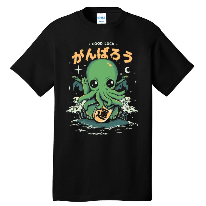 Good Luck Cthulhu Tall T-Shirt