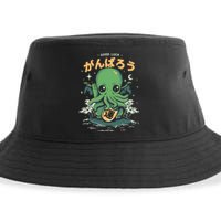 Good Luck Cthulhu Sustainable Bucket Hat