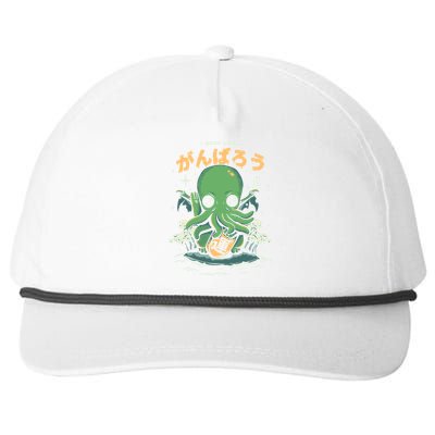 Good Luck Cthulhu Snapback Five-Panel Rope Hat