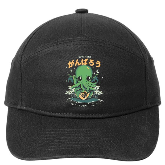 Good Luck Cthulhu 7-Panel Snapback Hat