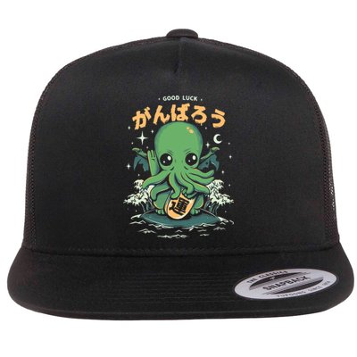 Good Luck Cthulhu Flat Bill Trucker Hat