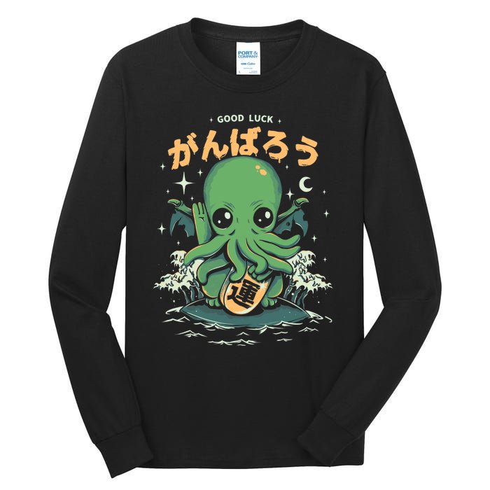 Good Luck Cthulhu Tall Long Sleeve T-Shirt