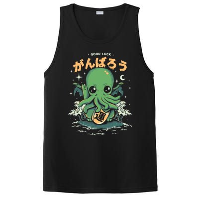 Good Luck Cthulhu PosiCharge Competitor Tank