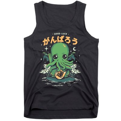 Good Luck Cthulhu Tank Top