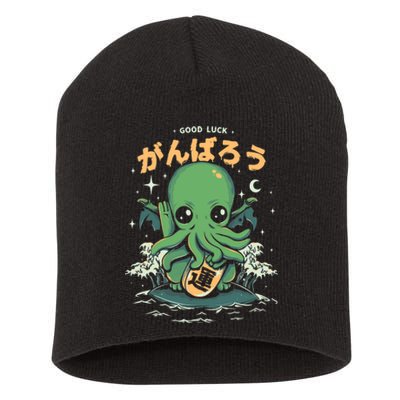 Good Luck Cthulhu Short Acrylic Beanie