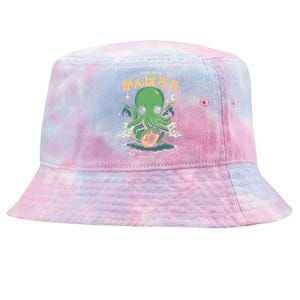 Good Luck Cthulhu Tie-Dyed Bucket Hat