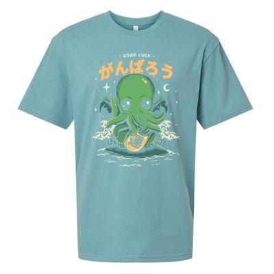 Good Luck Cthulhu Sueded Cloud Jersey T-Shirt