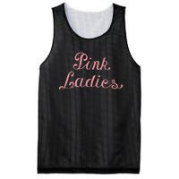 Grease Ladies Font Mesh Reversible Basketball Jersey Tank