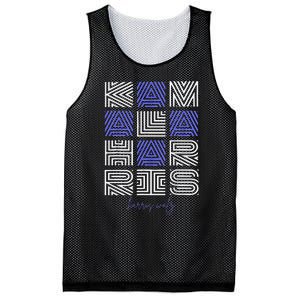 Geometry Lettering Mesh Reversible Basketball Jersey Tank