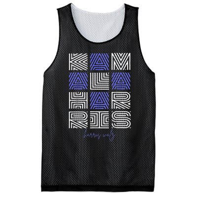 Geometry Lettering Mesh Reversible Basketball Jersey Tank