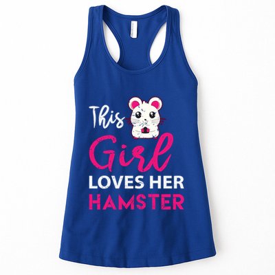 Girl Loves Her Hamster Cute Dwarf Hamster Funny Gift Womens Tank Top