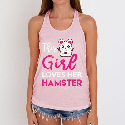 Girl Loves Her Hamster Cute Dwarf Hamster Funny Gift Women's Knotted Racerback Tank