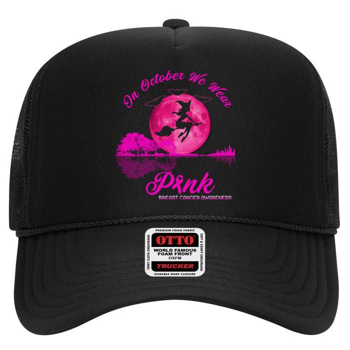 Guitar Lake In October We Wear Pink Breast Cancer Halloween High Crown Mesh Back Trucker Hat