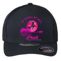 Guitar Lake In October We Wear Pink Breast Cancer Halloween Flexfit Unipanel Trucker Cap