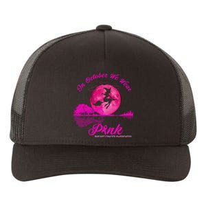 Guitar Lake In October We Wear Pink Breast Cancer Halloween Yupoong Adult 5-Panel Trucker Hat