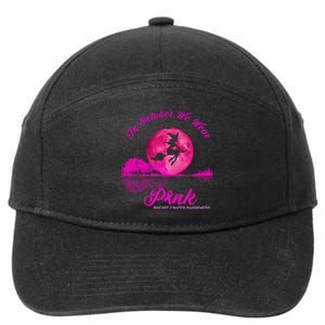 Guitar Lake In October We Wear Pink Breast Cancer Halloween 7-Panel Snapback Hat