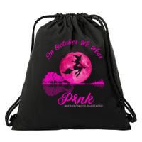 Guitar Lake In October We Wear Pink Breast Cancer Halloween Drawstring Bag