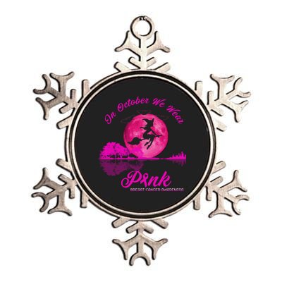 Guitar Lake In October We Wear Pink Breast Cancer Halloween Metallic Star Ornament