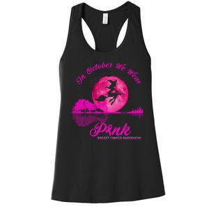 Guitar Lake In October We Wear Pink Breast Cancer Halloween Women's Racerback Tank