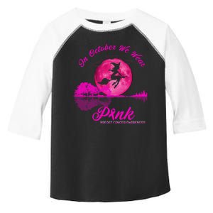 Guitar Lake In October We Wear Pink Breast Cancer Halloween Toddler Fine Jersey T-Shirt