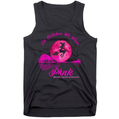 Guitar Lake In October We Wear Pink Breast Cancer Halloween Tank Top