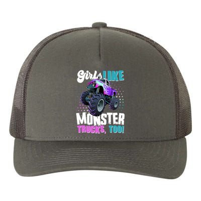 Girls Like Monster Trucks Too! Yupoong Adult 5-Panel Trucker Hat