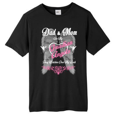 Gift Loss Mom And Dad Memorial Parents In Heaven Funny Gift Tall Fusion ChromaSoft Performance T-Shirt