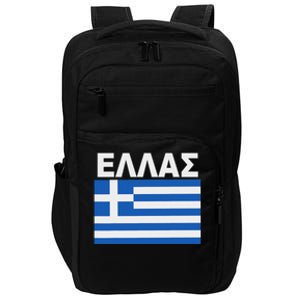 Greek Language National Flag Of Greece Impact Tech Backpack