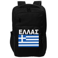 Greek Language National Flag Of Greece Impact Tech Backpack