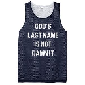 Gods Last Name Is Not Damn It Mesh Reversible Basketball Jersey Tank