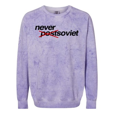 Gabrielius Landsbergis Never Post Soviet Colorblast Crewneck Sweatshirt