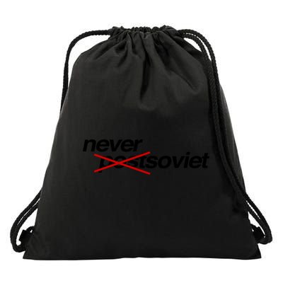 Gabrielius Landsbergis Never Post Soviet Drawstring Bag
